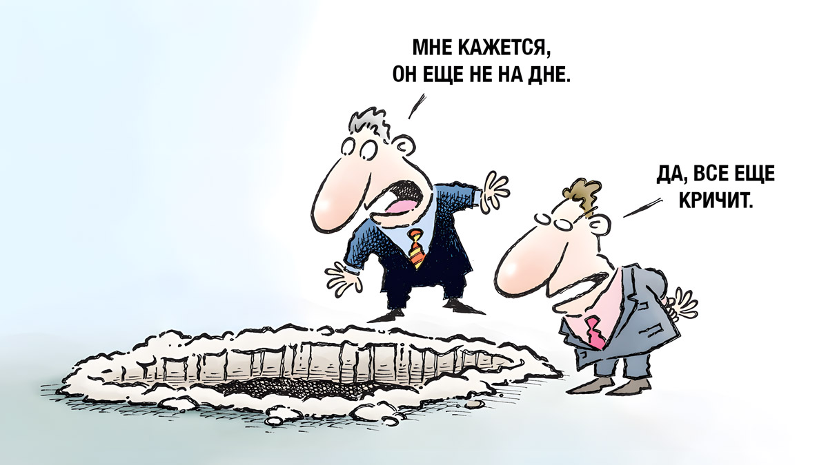 Santiment: «Все говорят о дне — значит, оно еще на достигнуто»