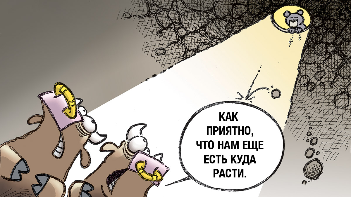 Объём торгов альткоинами снизился на 80% за четыре месяца