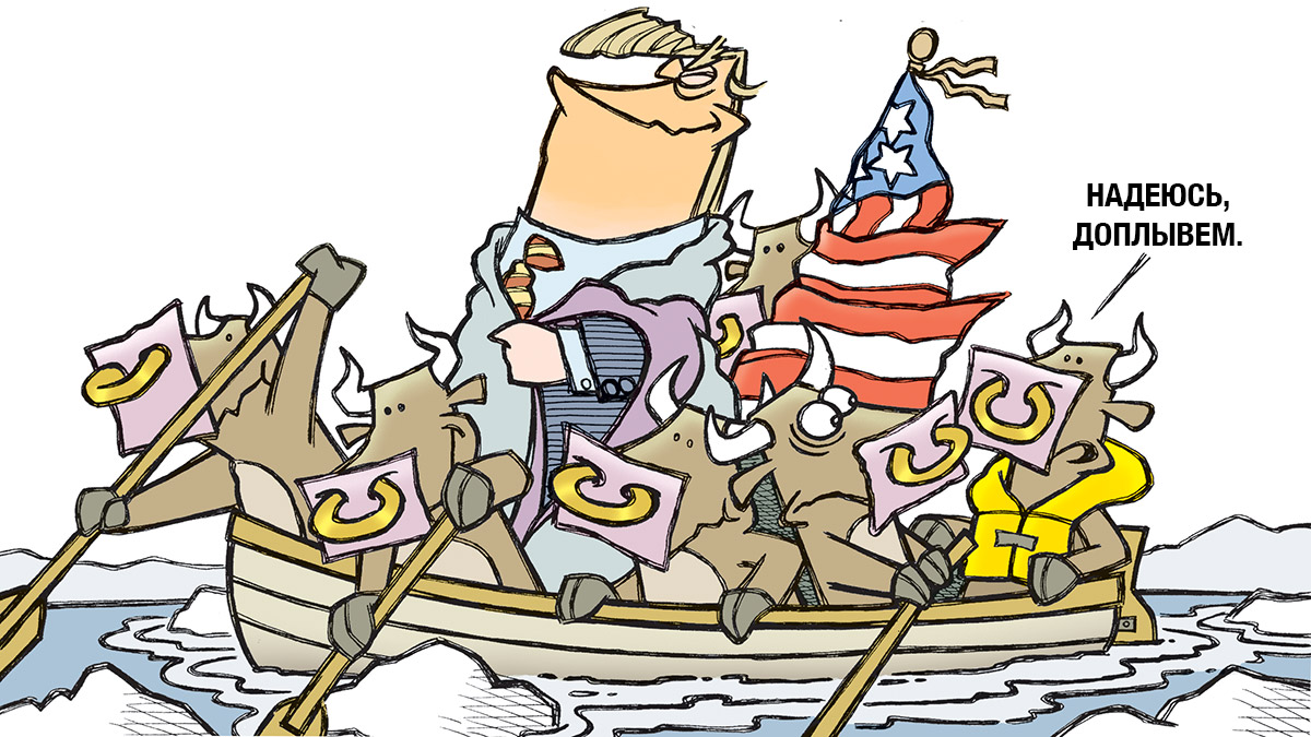 Криптобиржи перевели $21 млн в фонд Трампа перед выборами 2026 года