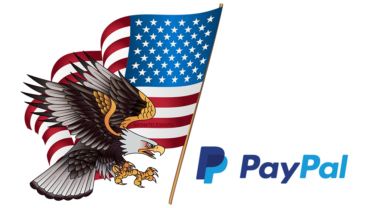 Конец расследования: SEC закрыла дело о стейблкоине PayPal без санкций