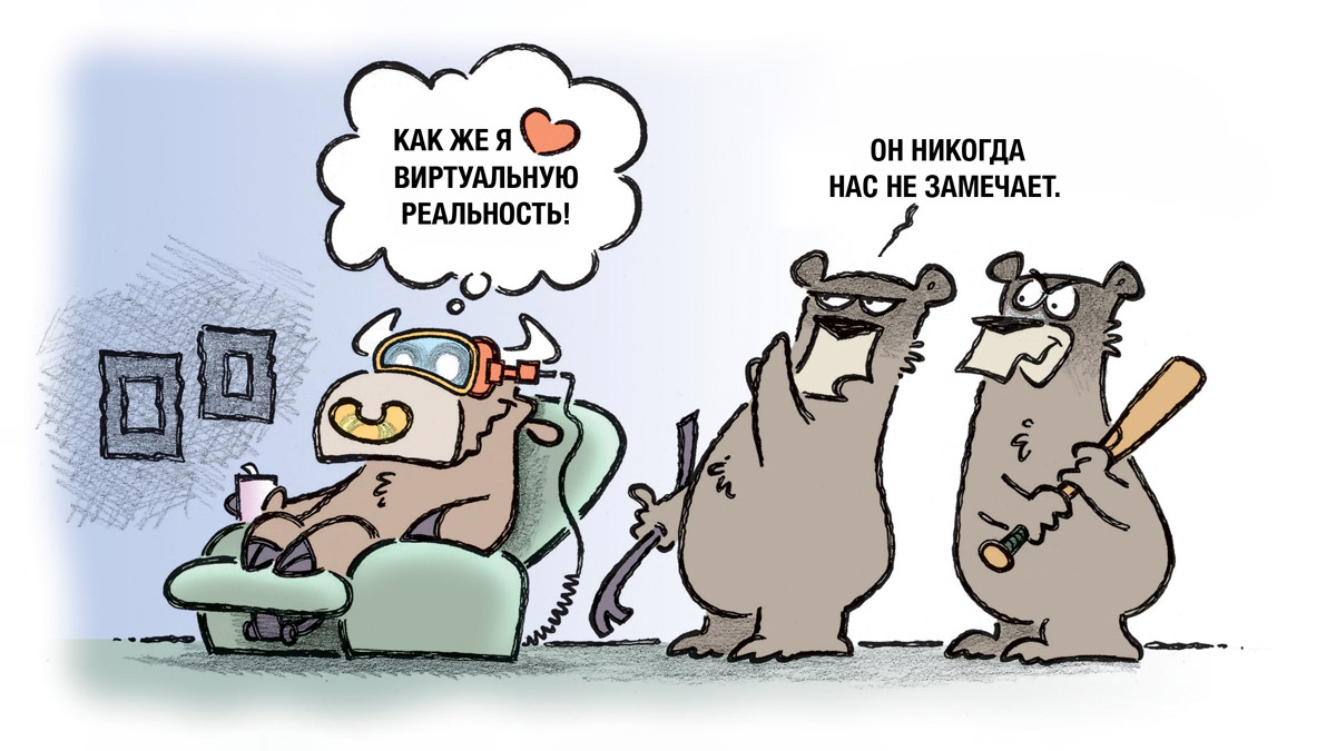 CryptoQuant: биткоину нужно преодолеть $101 000 или наступит медвежий рынок