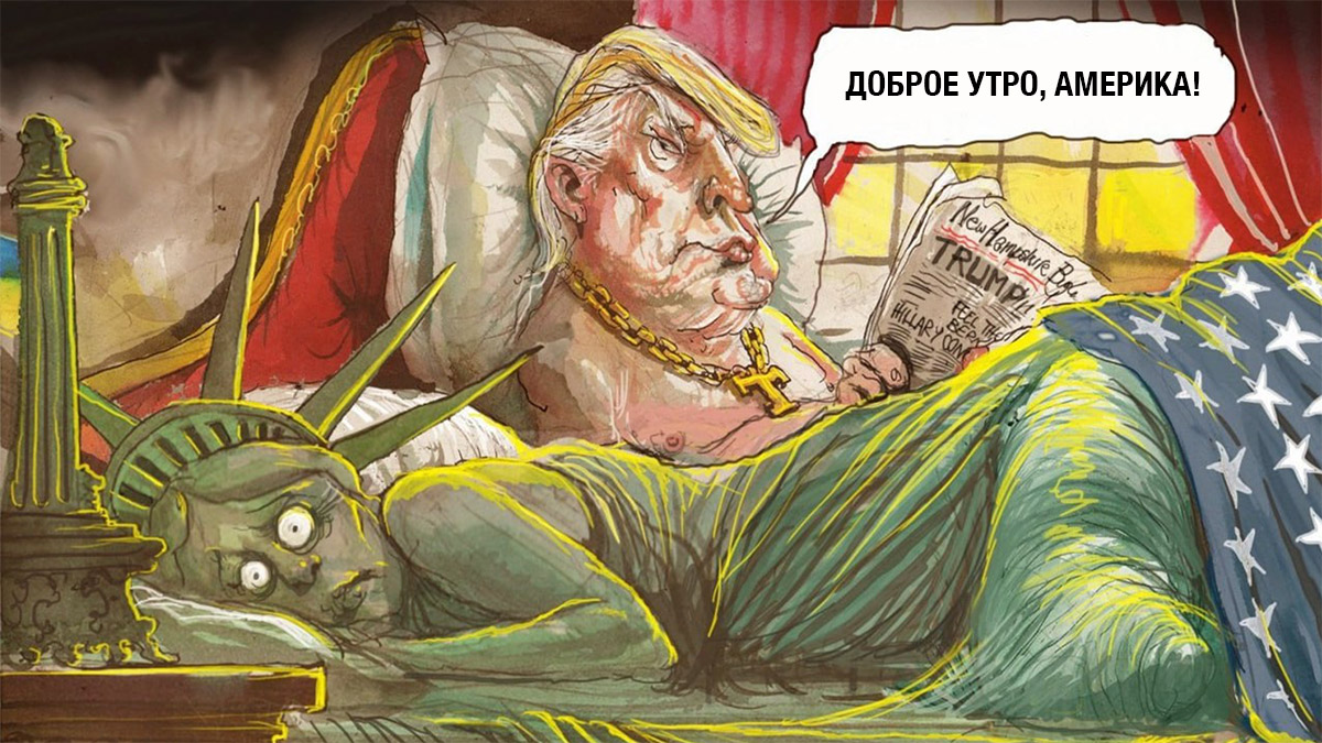 Майнинговая индустрия США под угрозой: тарифная политика Трампа играет на руку России