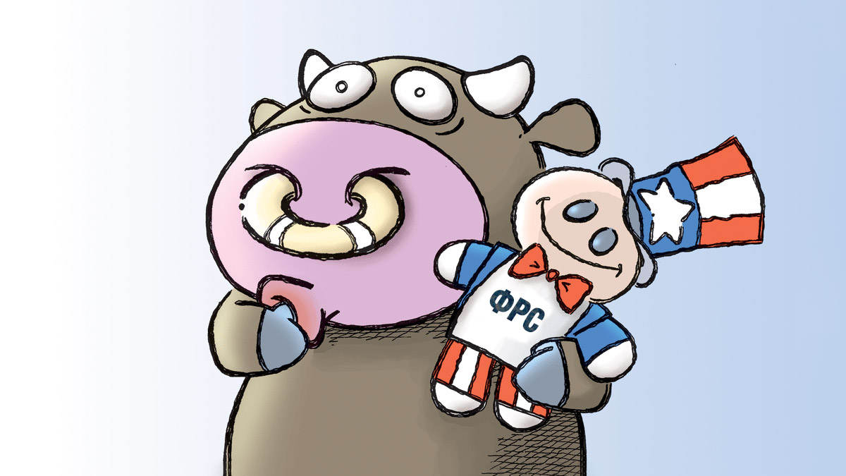 Отчет QCP Capital — биткоин упал ниже $90 000 из-за переоценки политики ФРС