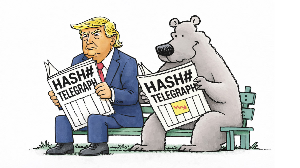 Дайджест недели: крипторынок обнулил победу Трампа — майнеры переходят в ИИ